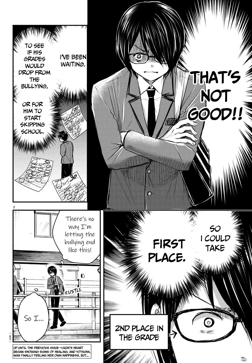 You are a Four Leaf Clover Chapter 47 page 3 - Chapter 47: The next goal.
