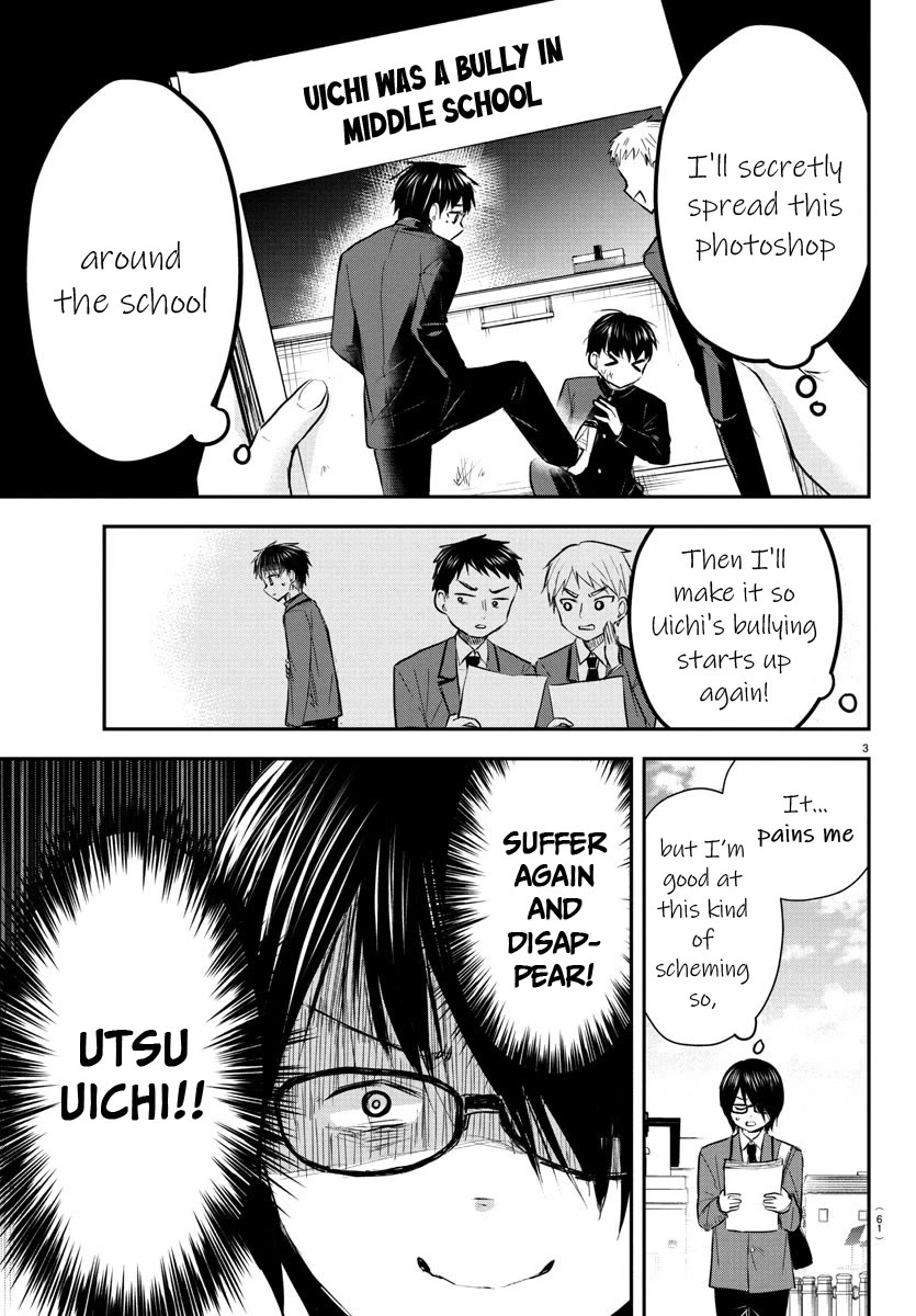 You are a Four Leaf Clover Chapter 47 page 4 - Chapter 47: The next goal.