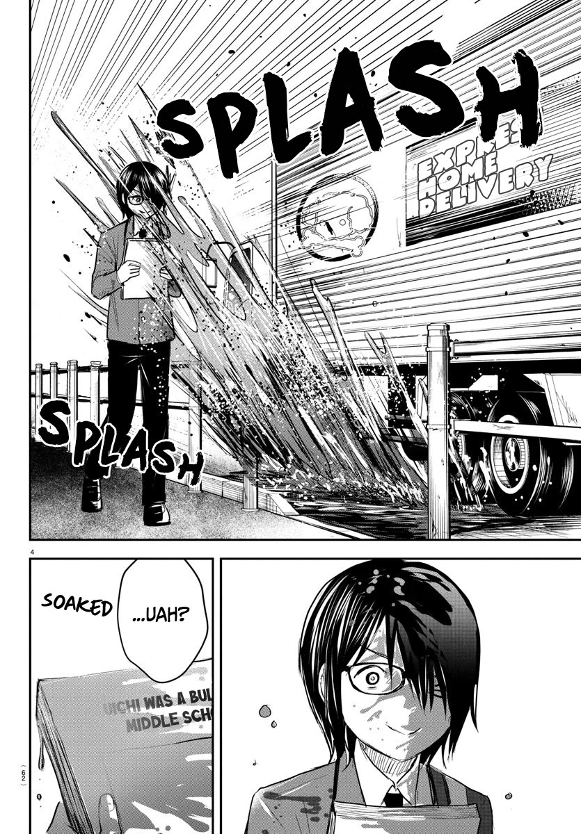 You are a Four Leaf Clover Chapter 47 page 5 - Chapter 47: The next goal.
