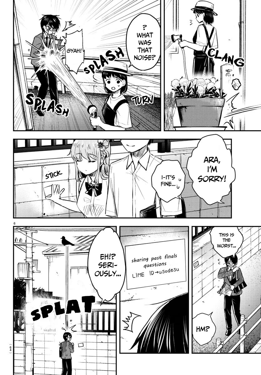 You are a Four Leaf Clover Chapter 47 page 7 - Chapter 47: The next goal.