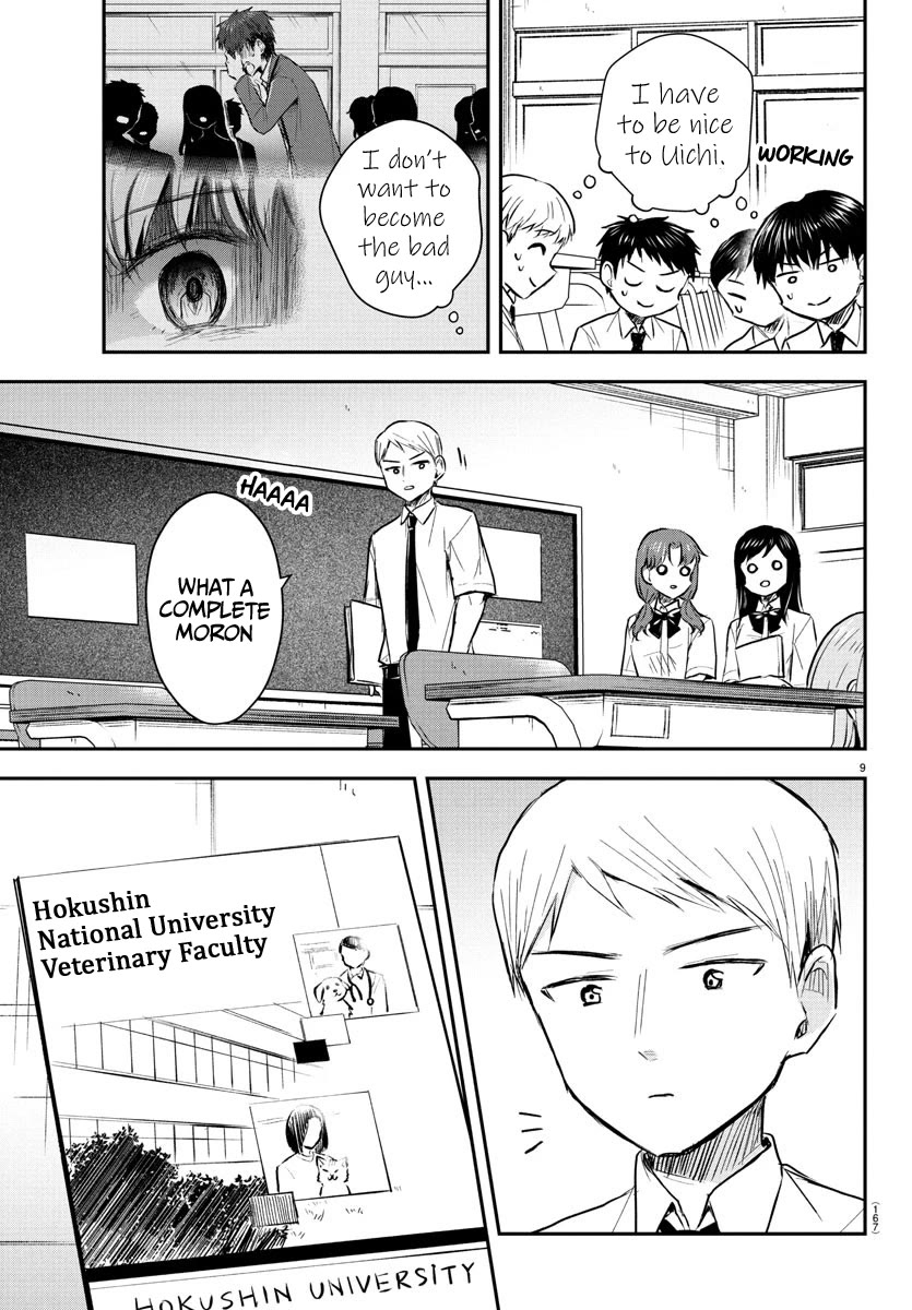 You are a Four Leaf Clover Chapter 48 page 10 - Chapter 48: You're amazing!