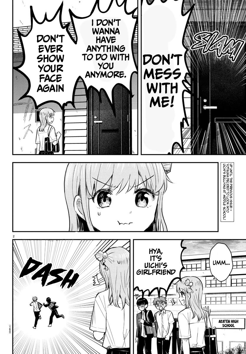 You are a Four Leaf Clover Chapter 48 page 3 - Chapter 48: You're amazing!