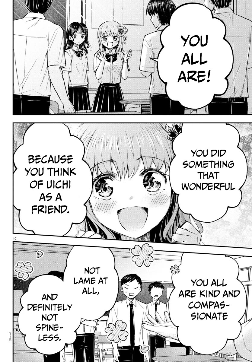 You are a Four Leaf Clover Chapter 49 page 12 - Chapter 49: Everyone's a friend!
