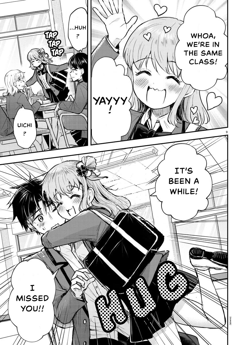 You are a Four Leaf Clover Chapter 5 page 10 - Chapter 5: Happy school life.