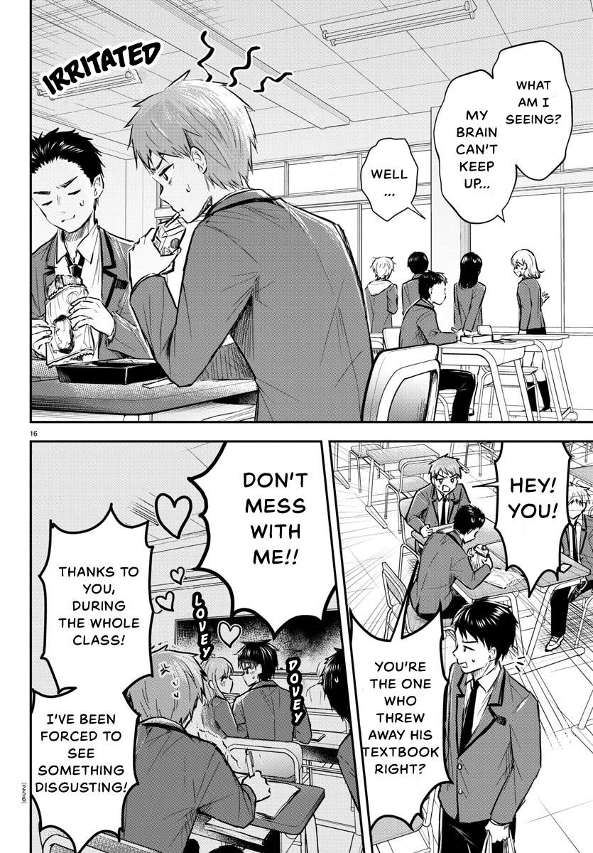 You are a Four Leaf Clover Chapter 5 page 17 - Chapter 5: Happy school life.