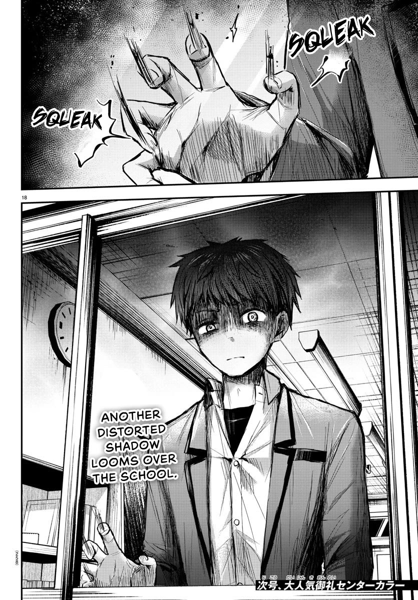 You are a Four Leaf Clover Chapter 5 page 19 - Chapter 5: Happy school life.