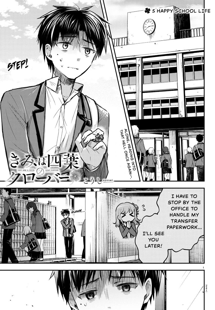 You are a Four Leaf Clover Chapter 5 page 2 - Chapter 5: Happy school life.