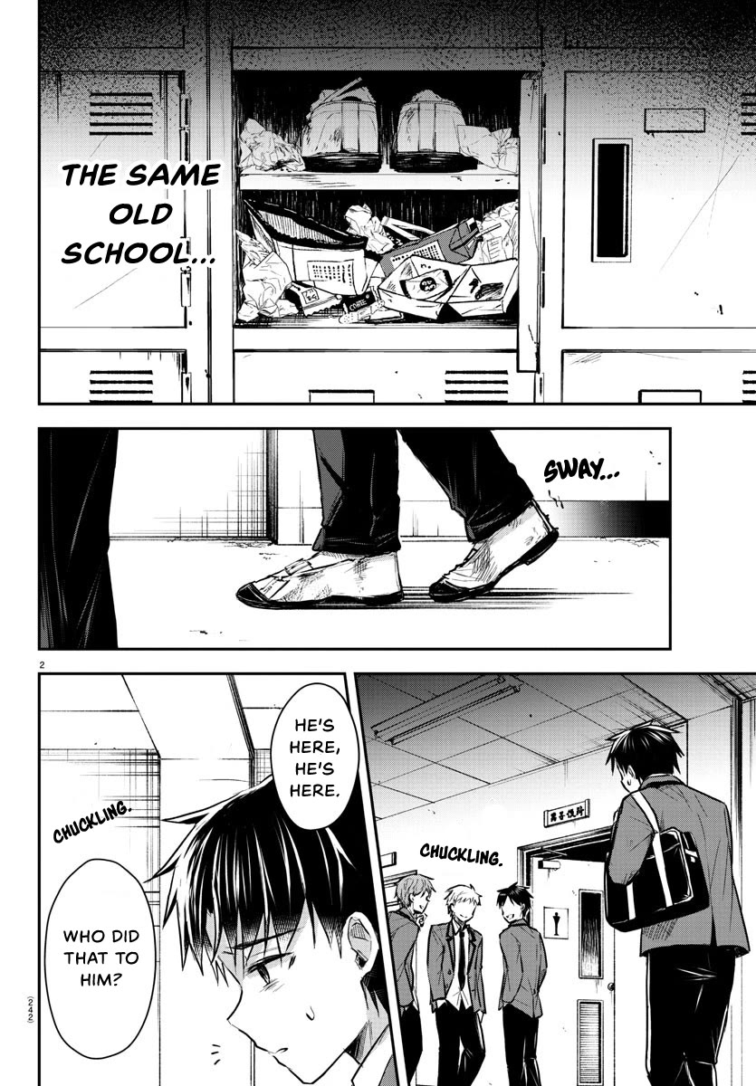 You are a Four Leaf Clover Chapter 5 page 3 - Chapter 5: Happy school life.