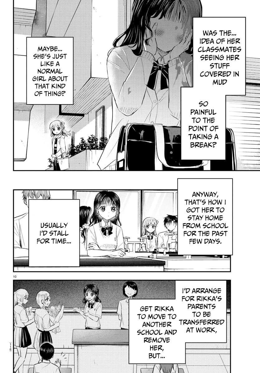You are a Four Leaf Clover Chapter 50 page 11 - Chapter 50: Straight to the point