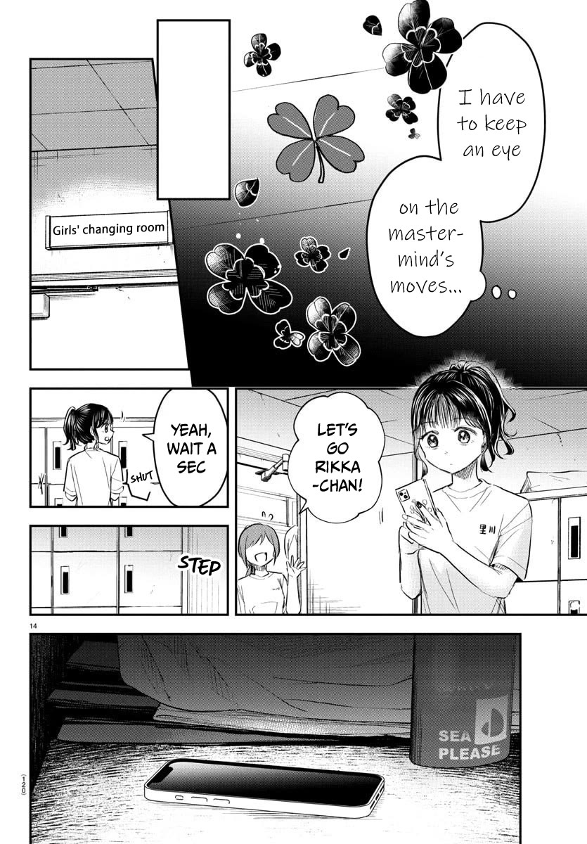 You are a Four Leaf Clover Chapter 50 page 15 - Chapter 50: Straight to the point