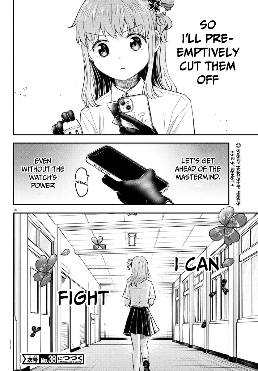 You are a Four Leaf Clover Chapter 50 page 19 - Chapter 50: Straight to the point
