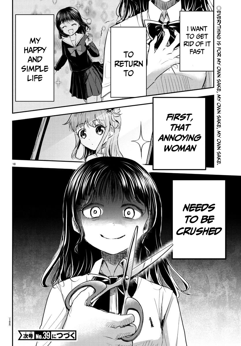 You are a Four Leaf Clover Chapter 51 page 19 - Chapter 51: Rikawa Rikka