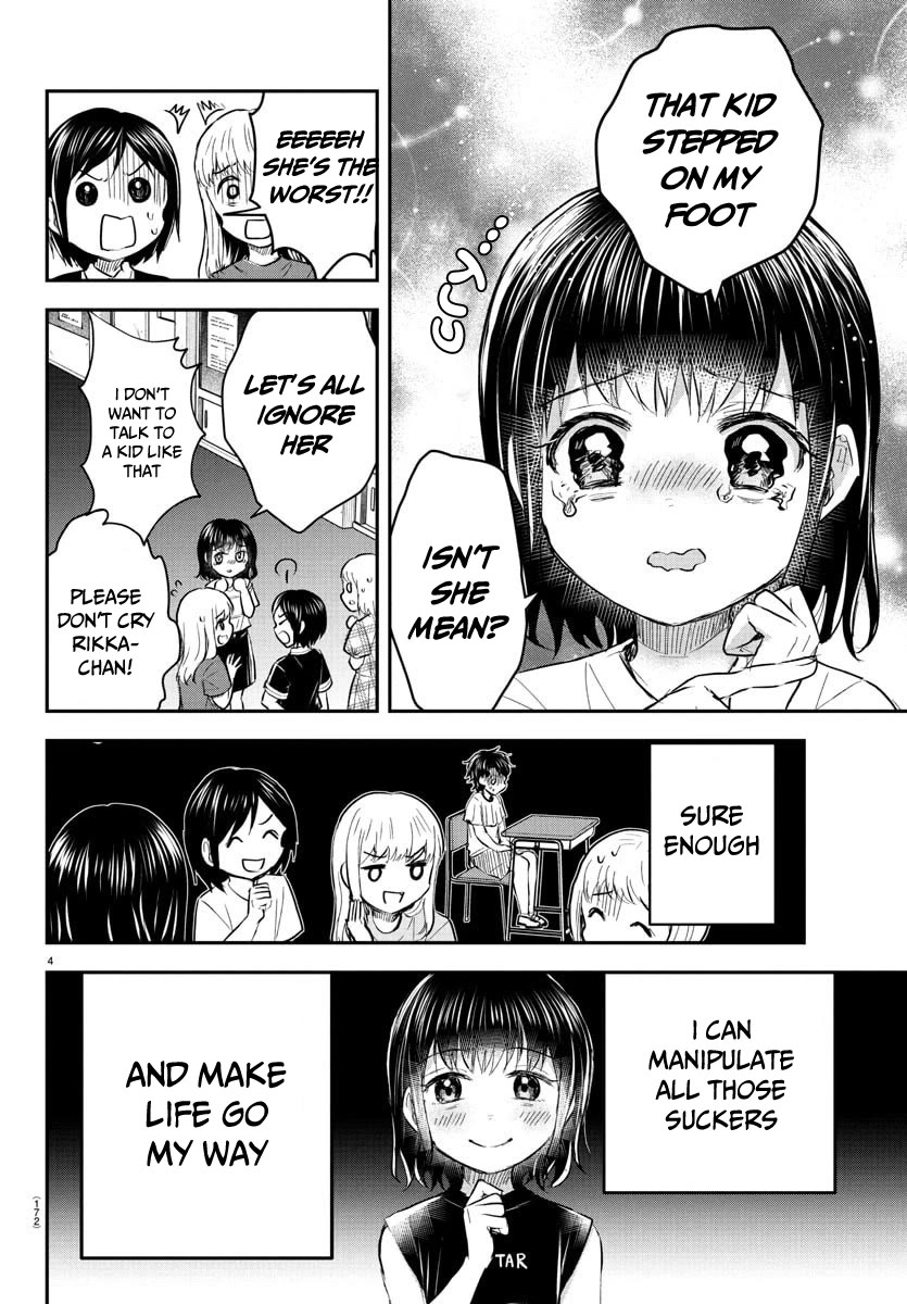 You are a Four Leaf Clover Chapter 51 page 5 - Chapter 51: Rikawa Rikka