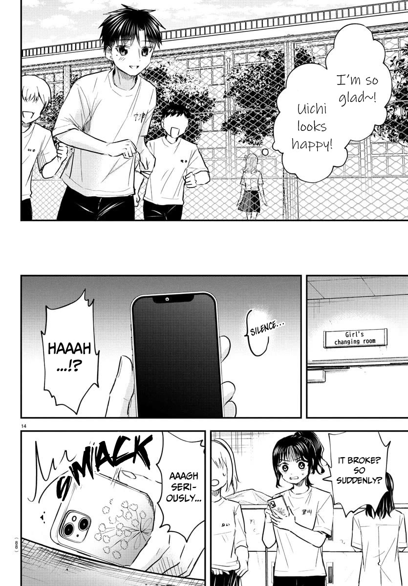 You are a Four Leaf Clover Chapter 52 page 15 - Chapter 52: Just a bit