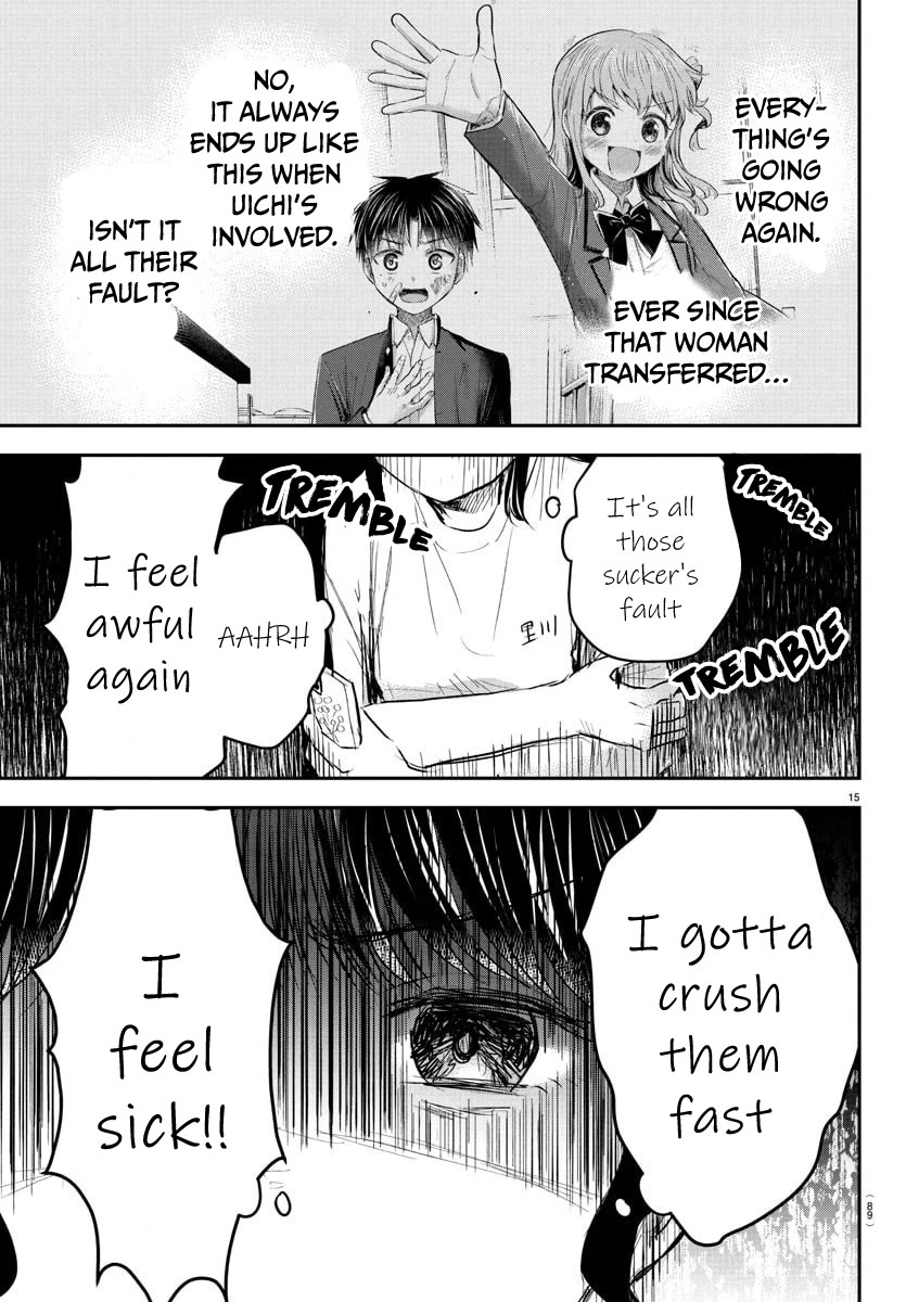 You are a Four Leaf Clover Chapter 52 page 16 - Chapter 52: Just a bit