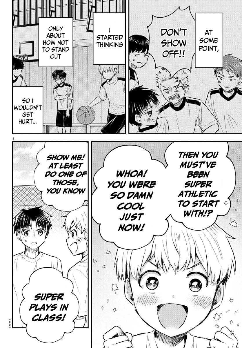 You are a Four Leaf Clover Chapter 52 page 7 - Chapter 52: Just a bit
