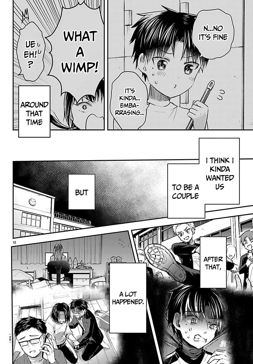 You are a Four Leaf Clover Chapter 53 page 14 - Chapter 53: I love you!!