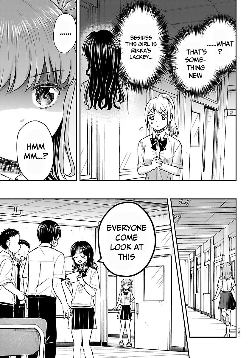 You are a Four Leaf Clover Chapter 53 page 19 - Chapter 53: I love you!!