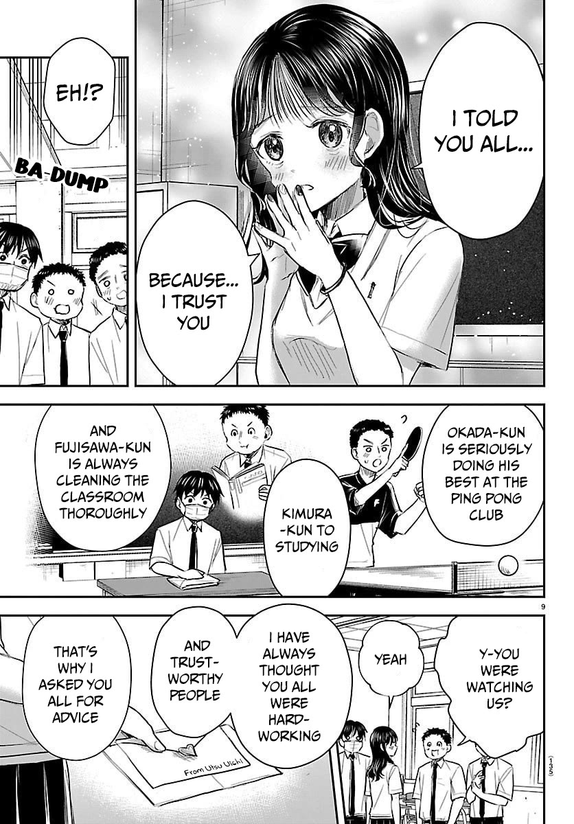You are a Four Leaf Clover Chapter 54 page 10 - Chapter 54: Hmmm