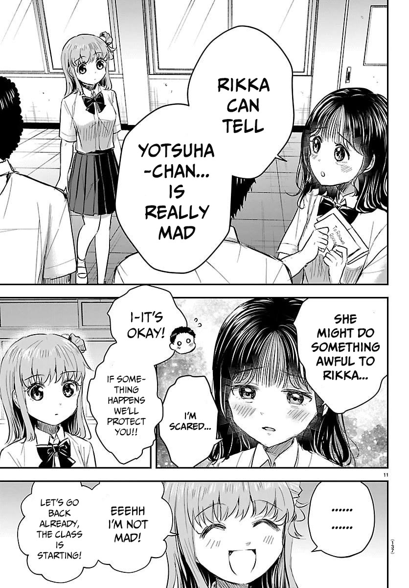 You are a Four Leaf Clover Chapter 54 page 12 - Chapter 54: Hmmm