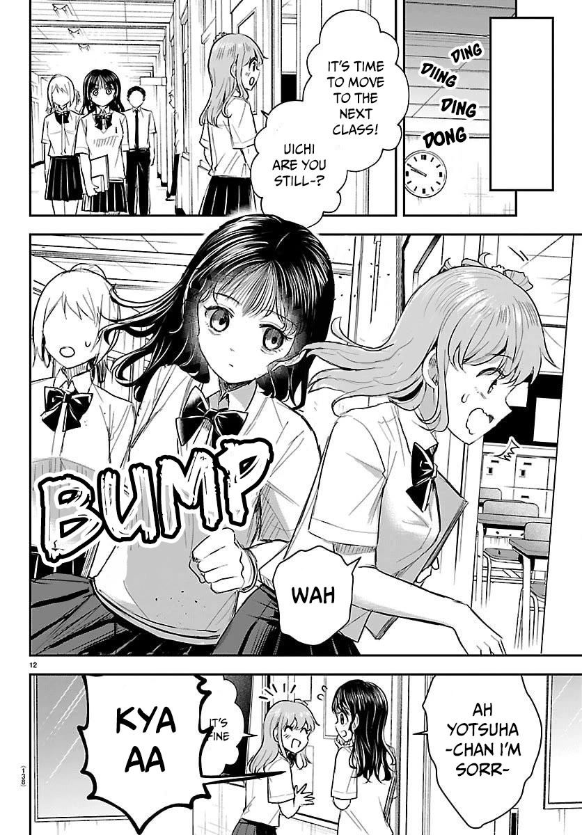 You are a Four Leaf Clover Chapter 54 page 13 - Chapter 54: Hmmm