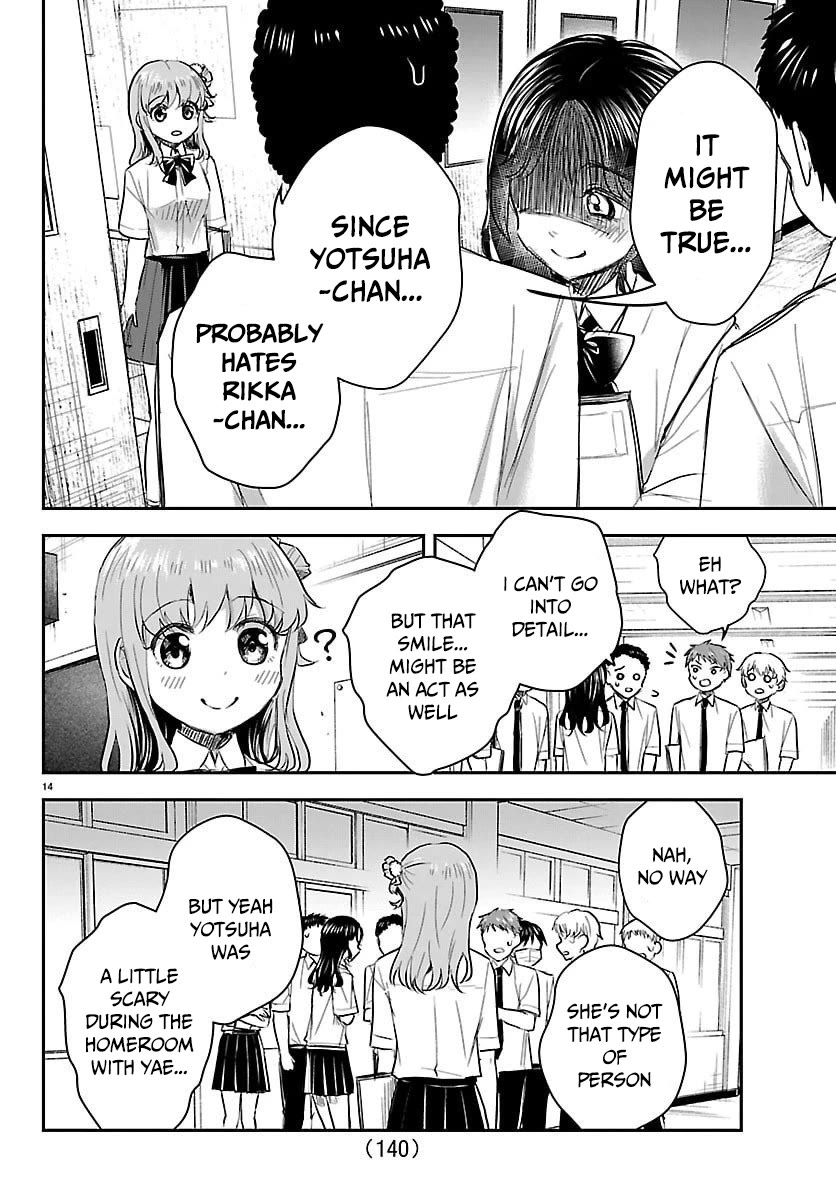 You are a Four Leaf Clover Chapter 54 page 15 - Chapter 54: Hmmm