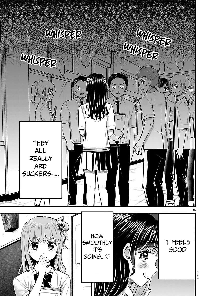You are a Four Leaf Clover Chapter 54 page 16 - Chapter 54: Hmmm