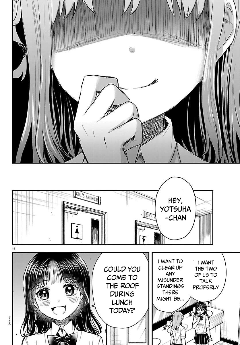 You are a Four Leaf Clover Chapter 54 page 17 - Chapter 54: Hmmm