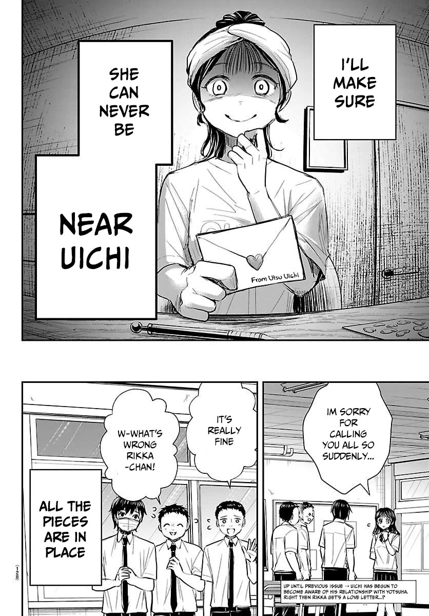 You are a Four Leaf Clover Chapter 54 page 3 - Chapter 54: Hmmm