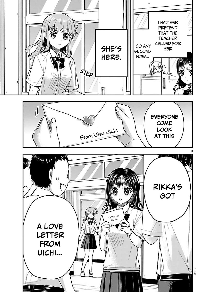 You are a Four Leaf Clover Chapter 54 page 4 - Chapter 54: Hmmm