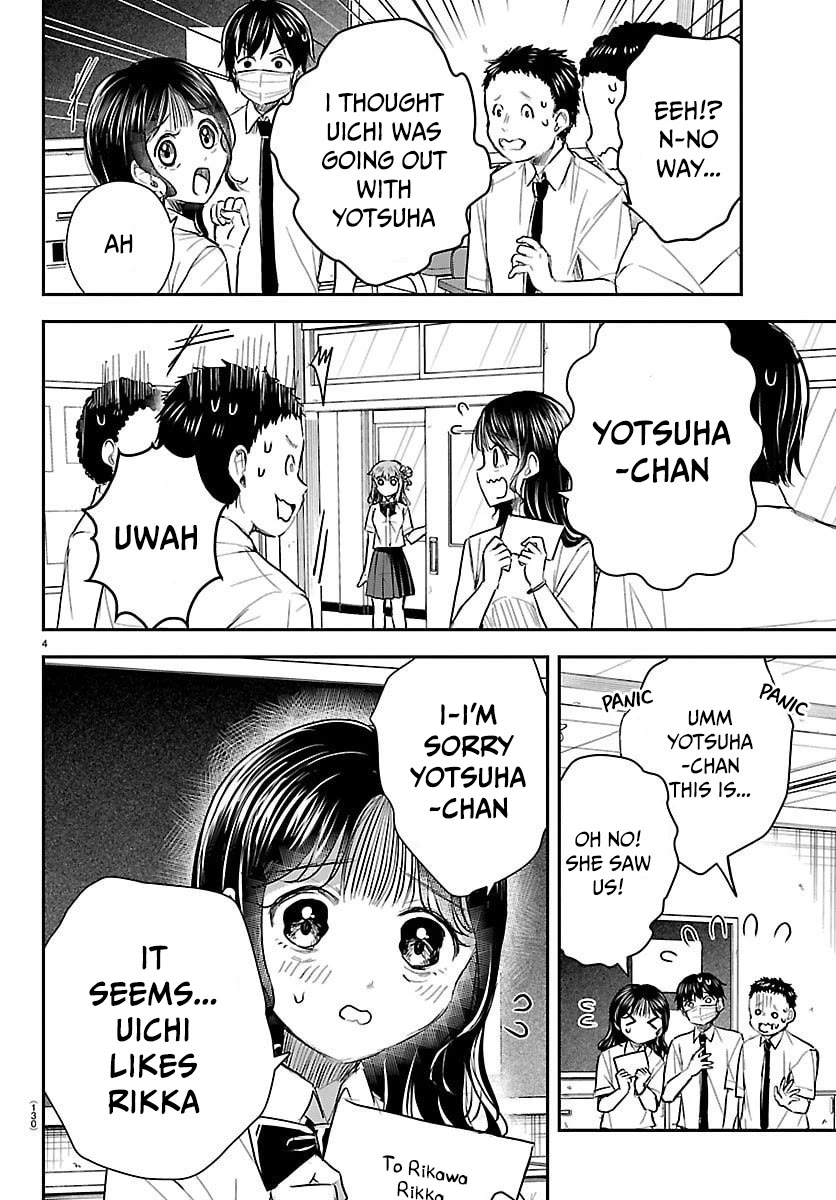 You are a Four Leaf Clover Chapter 54 page 5 - Chapter 54: Hmmm