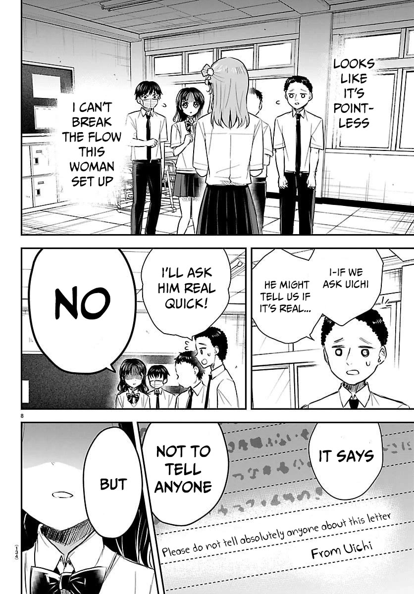 You are a Four Leaf Clover Chapter 54 page 9 - Chapter 54: Hmmm
