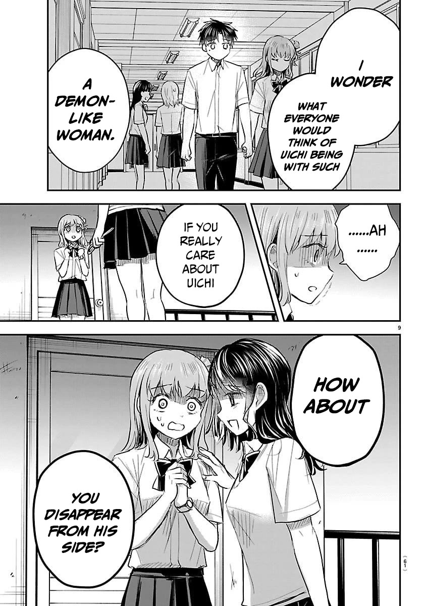 You are a Four Leaf Clover Chapter 55 page 10 - Chapter 55: According to plan