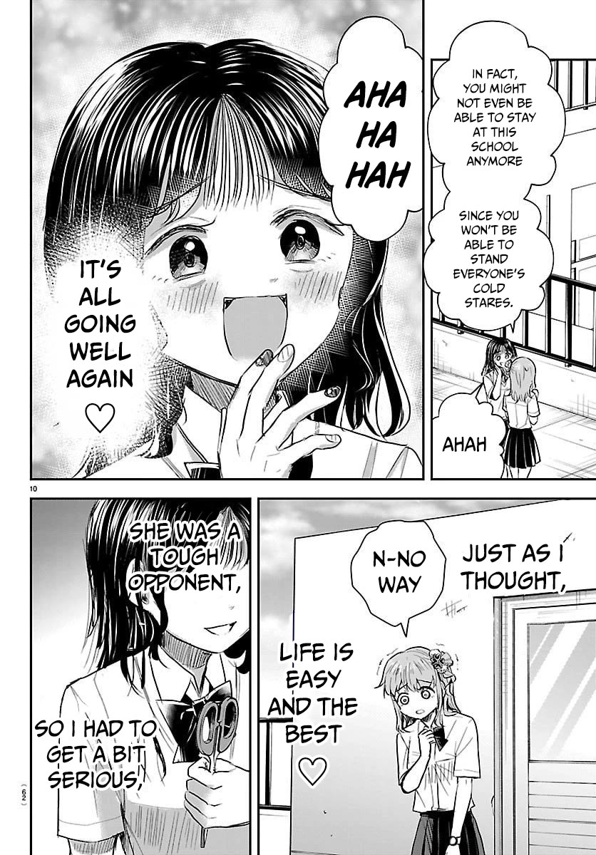 You are a Four Leaf Clover Chapter 55 page 11 - Chapter 55: According to plan
