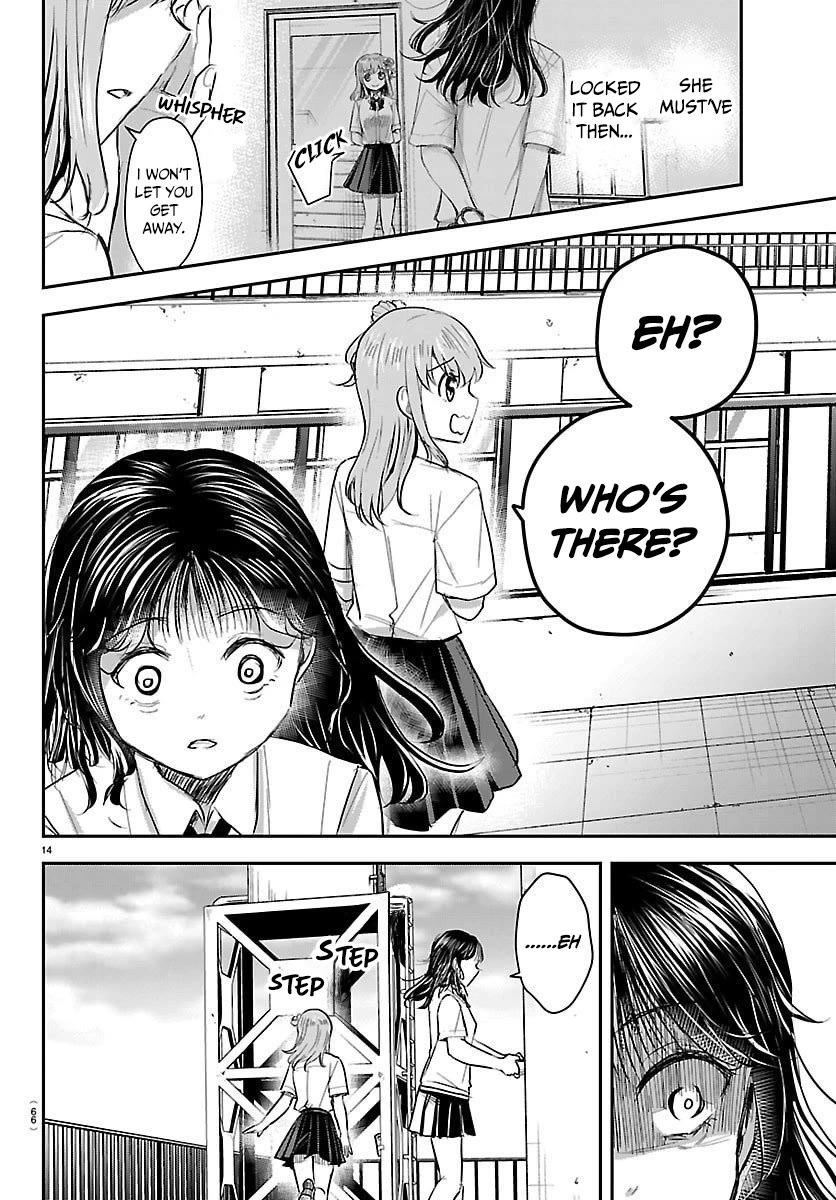 You are a Four Leaf Clover Chapter 55 page 15 - Chapter 55: According to plan