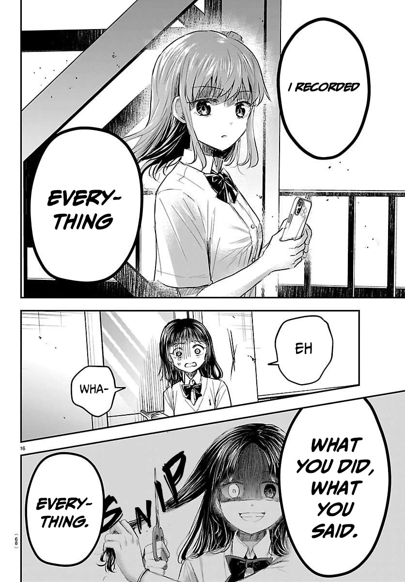 You are a Four Leaf Clover Chapter 55 page 17 - Chapter 55: According to plan