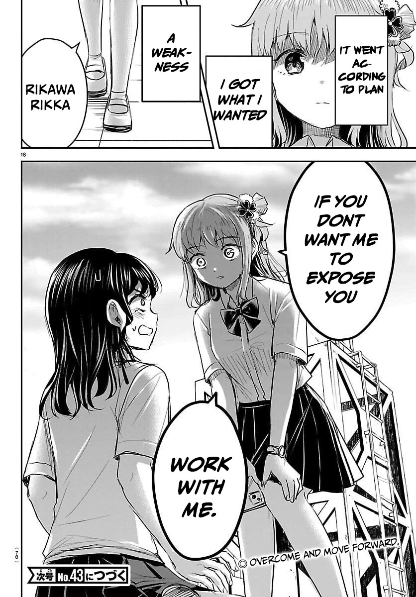 You are a Four Leaf Clover Chapter 55 page 19 - Chapter 55: According to plan