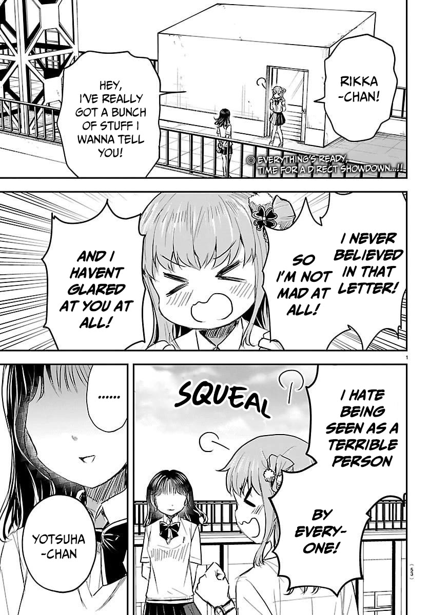 You are a Four Leaf Clover Chapter 55 page 3 - Chapter 55: According to plan