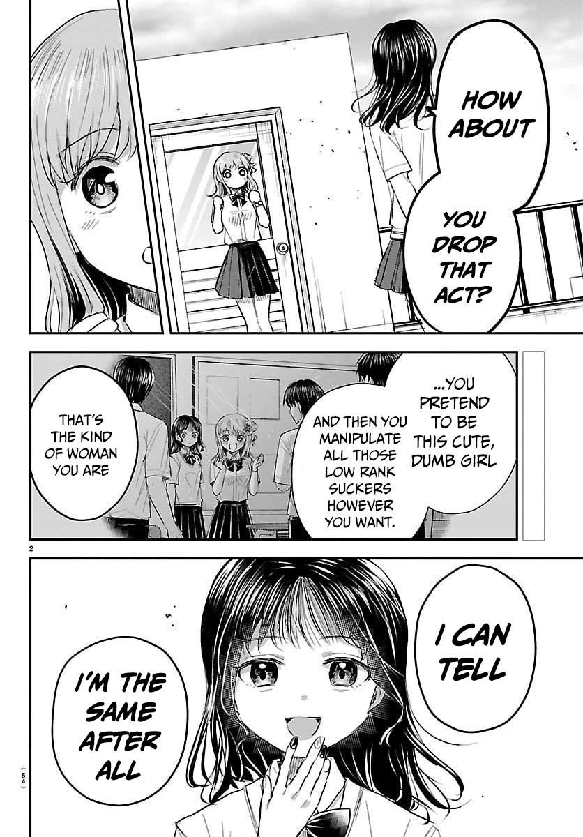 You are a Four Leaf Clover Chapter 55 page 4 - Chapter 55: According to plan