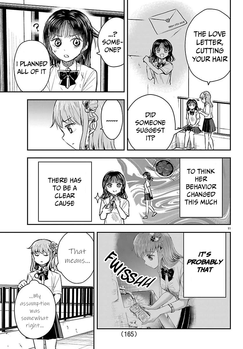 You are a Four Leaf Clover Chapter 56 page 12 - Chapter 56: Strange