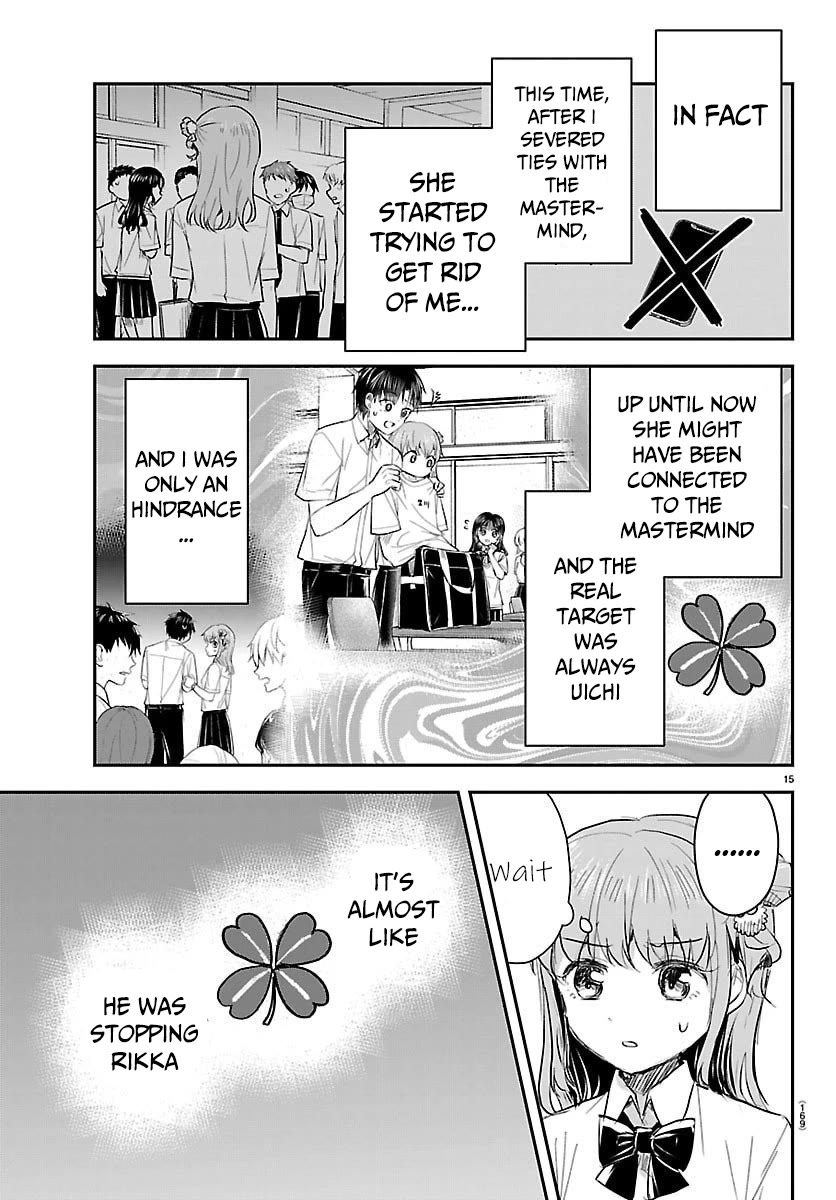 You are a Four Leaf Clover Chapter 56 page 16 - Chapter 56: Strange