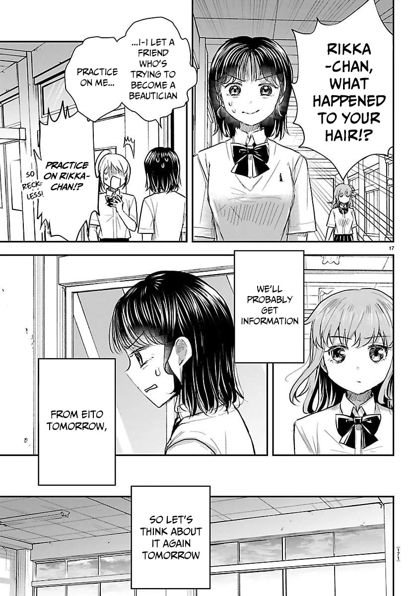 You are a Four Leaf Clover Chapter 56 page 18 - Chapter 56: Strange