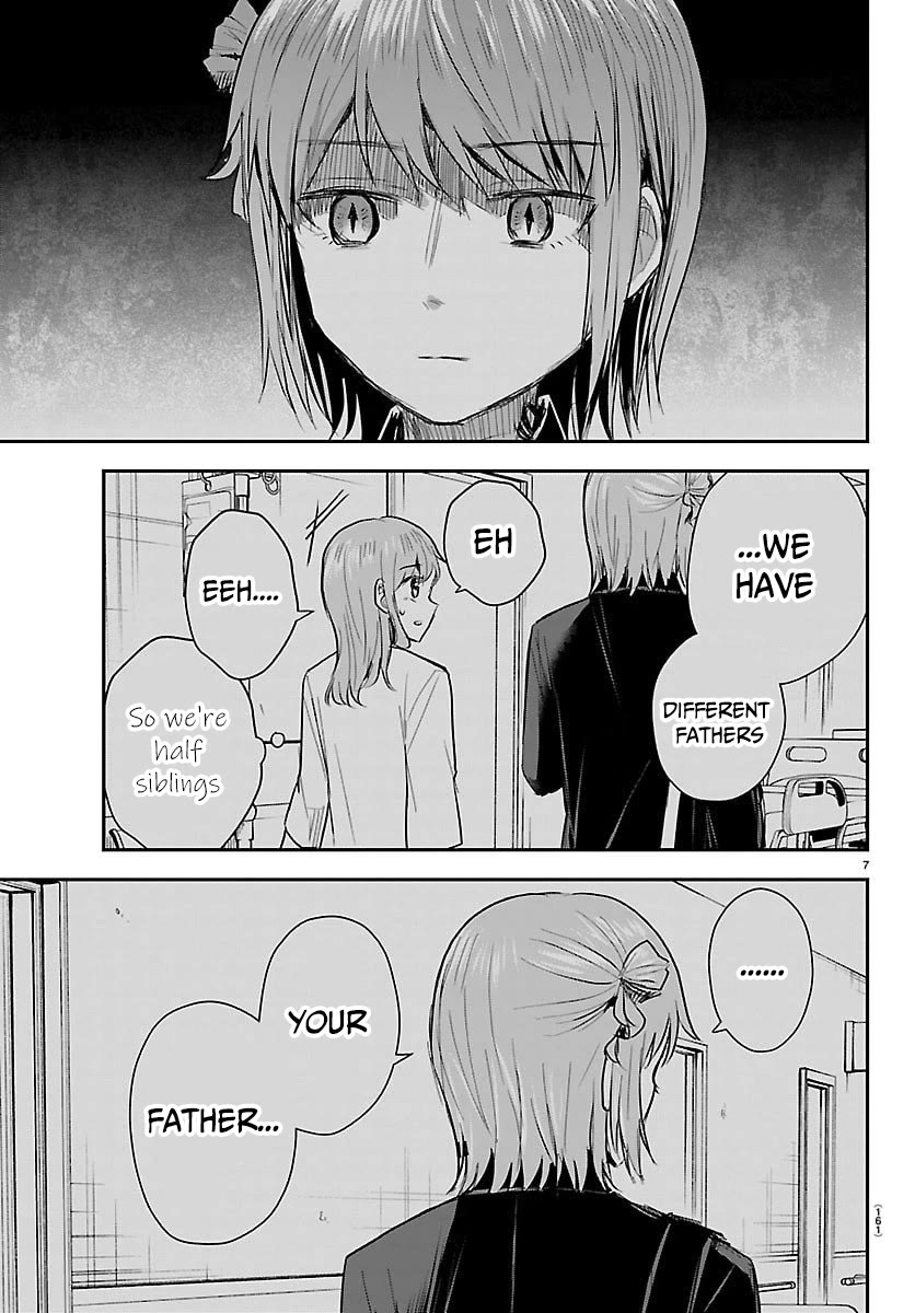 You are a Four Leaf Clover Chapter 56 page 8 - Chapter 56: Strange