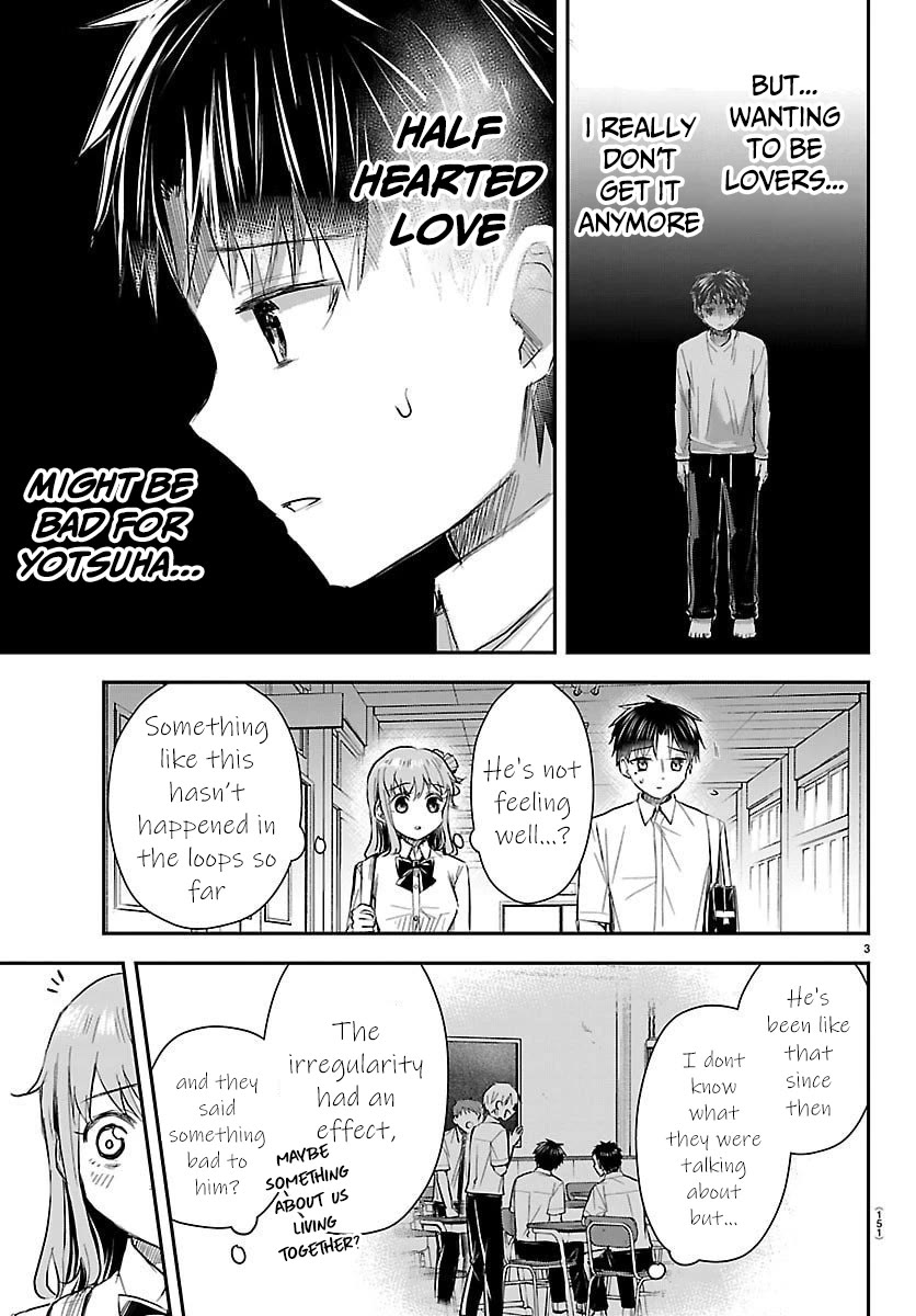 You are a Four Leaf Clover Chapter 57 page 4 - Chapter 57: Like a dream!