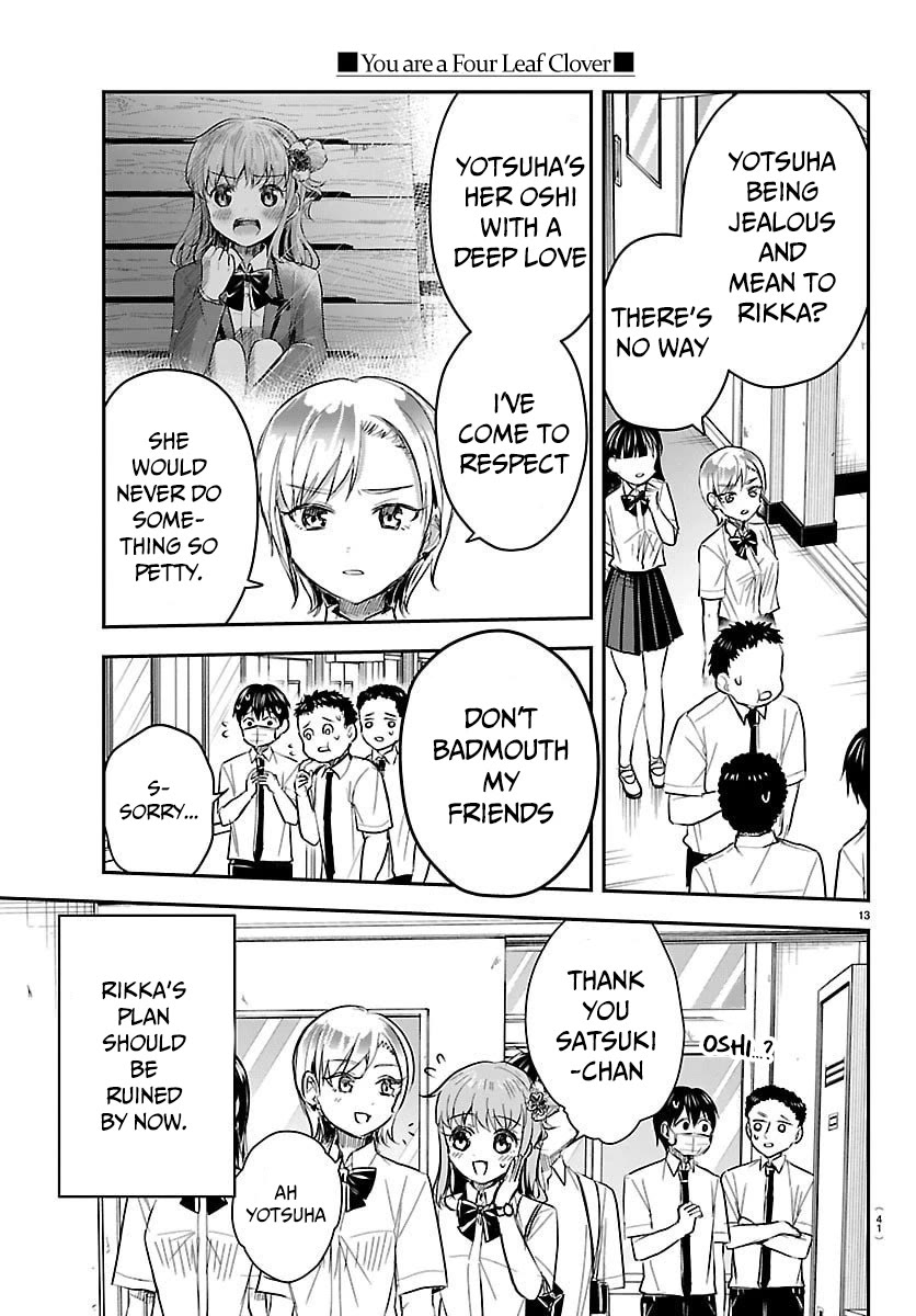 You are a Four Leaf Clover Chapter 58 page 14 - Chapter 58: That's weird