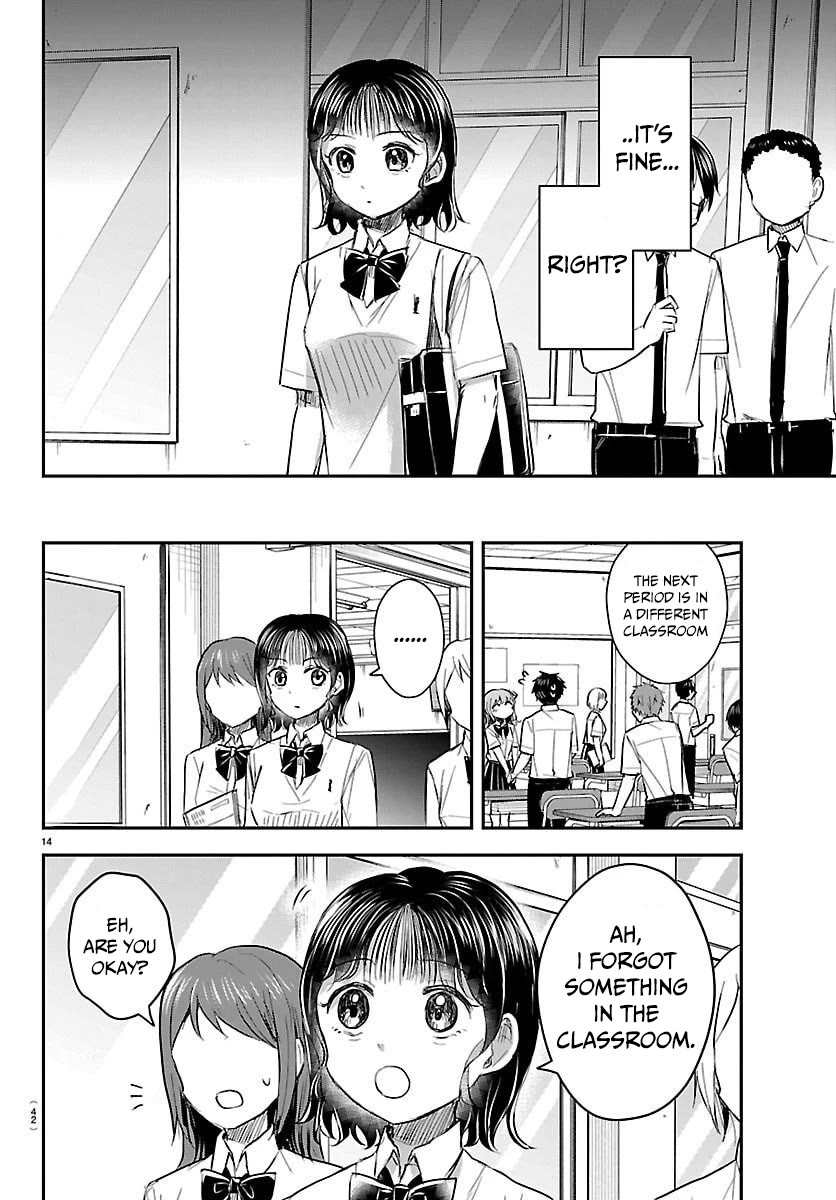 You are a Four Leaf Clover Chapter 58 page 15 - Chapter 58: That's weird