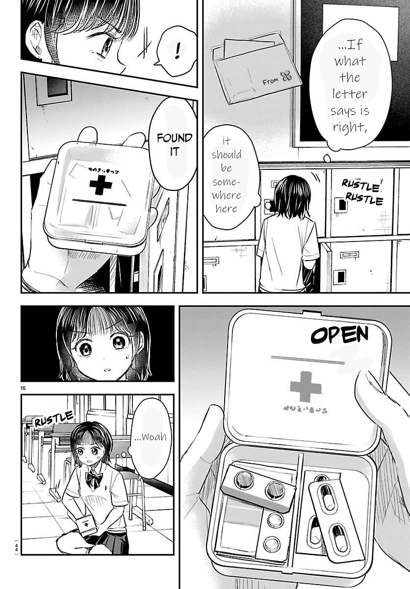 You are a Four Leaf Clover Chapter 58 page 17 - Chapter 58: That's weird