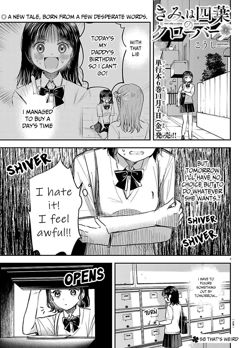 You are a Four Leaf Clover Chapter 58 page 2 - Chapter 58: That's weird