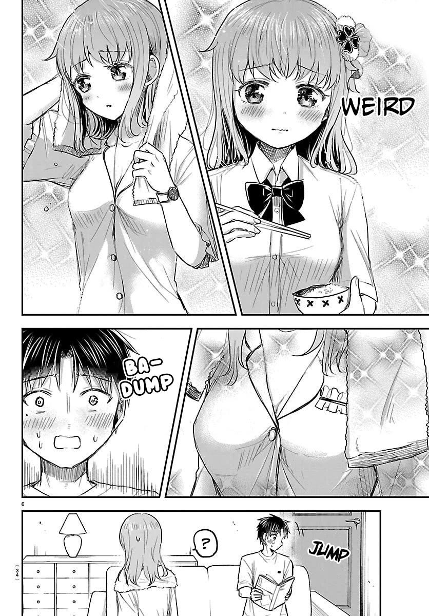 You are a Four Leaf Clover Chapter 58 page 7 - Chapter 58: That's weird