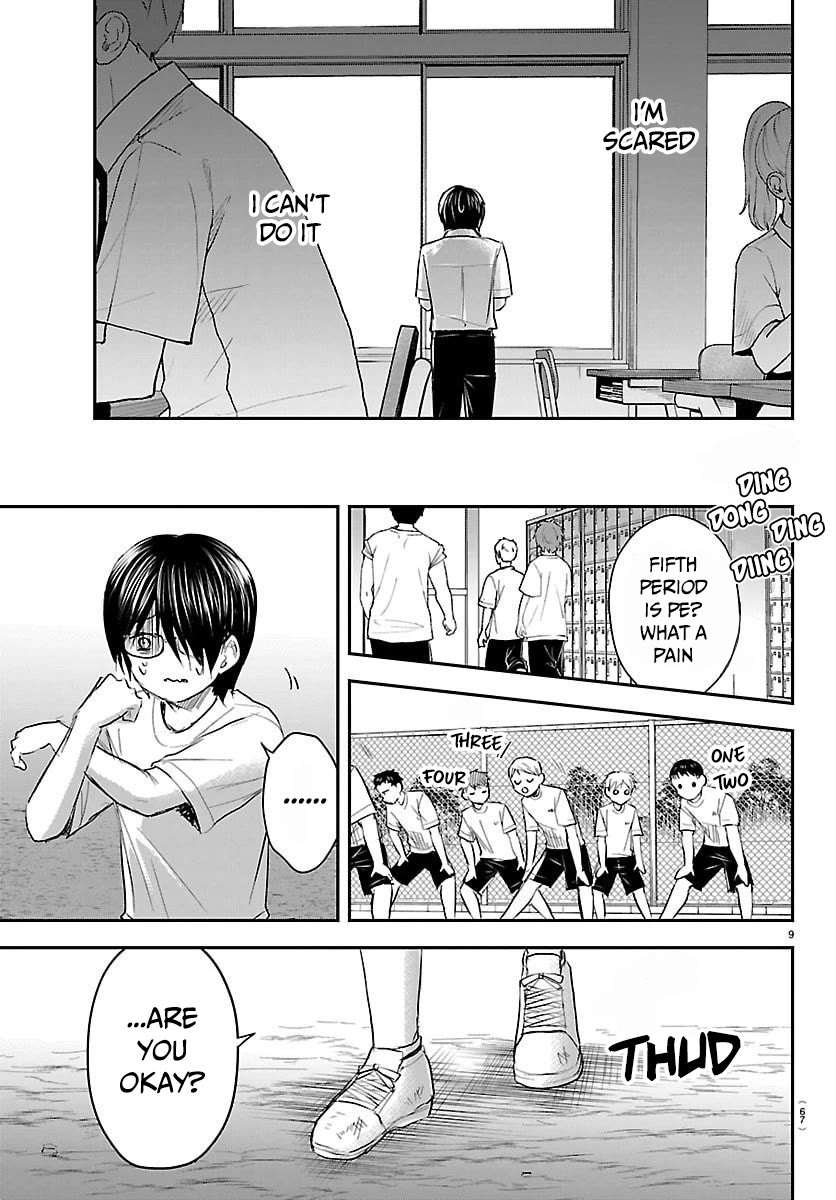 You are a Four Leaf Clover Chapter 59 page 10 - Chapter 59: Wavering